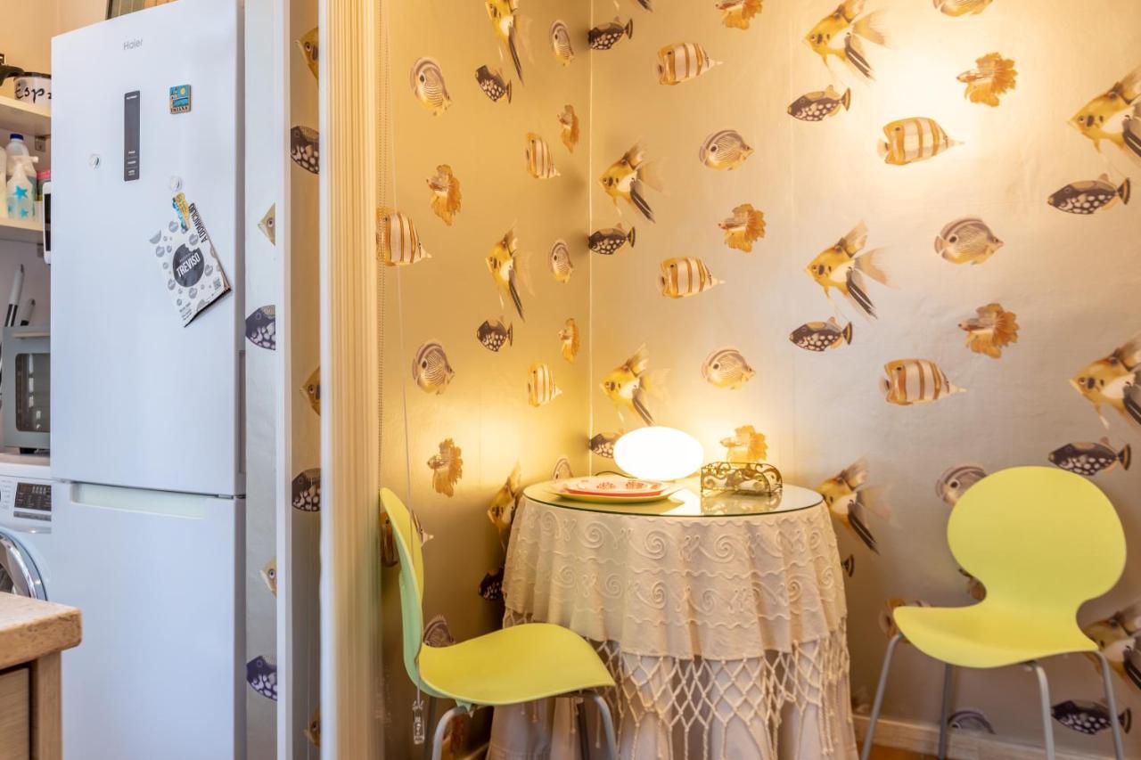 Apartamento Desde El Cielo De Triana Leilighet Sevilla Eksteriør bilde